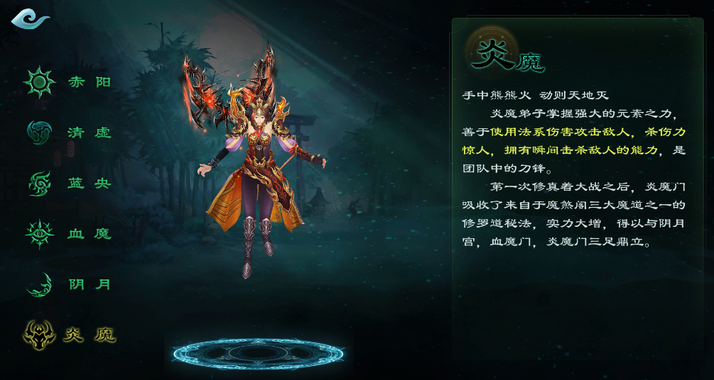 https://cdn.9game.cn/ieu-gdc-mng/102464/files/2024/07/03/00f1cc59e9854353833322e3e639fc51.png