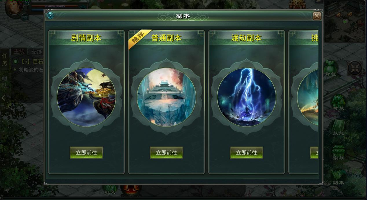https://cdn.9game.cn/ieu-gdc-mng/102464/files/2024/07/03/1f8b5bcebbe04ba18100dfa10df24f8b.png