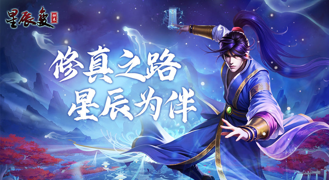 https://cdn.9game.cn/ieu-gdc-mng/102464/files/2024/07/03/ac8213997c9548198bbc4064bf78e944.jpg
