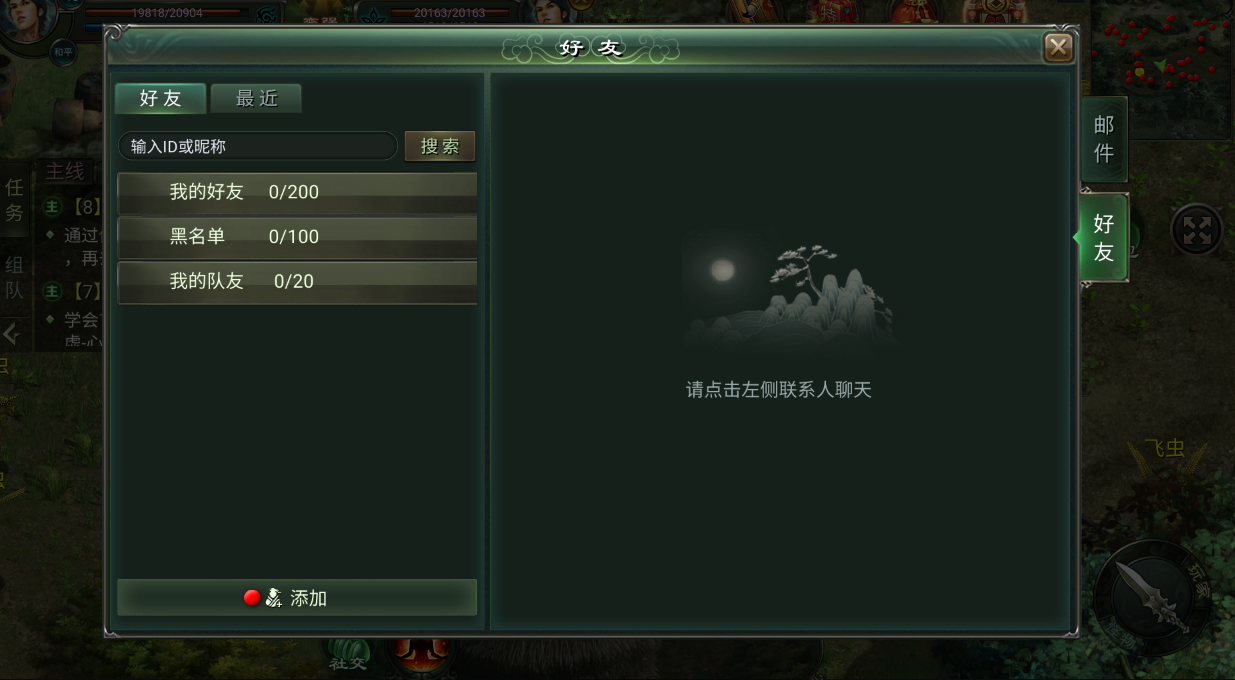 https://cdn.9game.cn/ieu-gdc-mng/102464/files/2024/07/03/b9102d96cebf43629232496e1fb59811.png