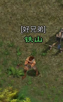 https://cdn.9game.cn/ieu-gdc-mng/102464/files/2024/07/10/00d79392ee4f4525a4bb1f5f8e5ab220.png