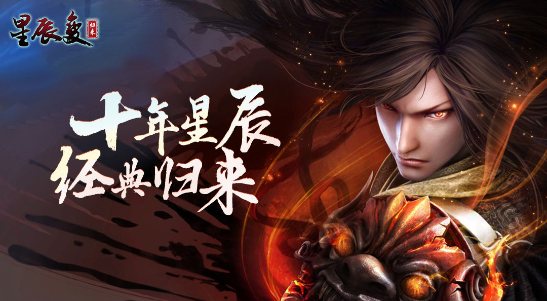 https://cdn.9game.cn/ieu-gdc-mng/102464/files/2024/07/10/22ef4916a1ab4f229797c0f8dc2b9e8c.jpg