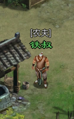 https://cdn.9game.cn/ieu-gdc-mng/102464/files/2024/07/10/2f1b190a608b401697d4f20e012267b5.png