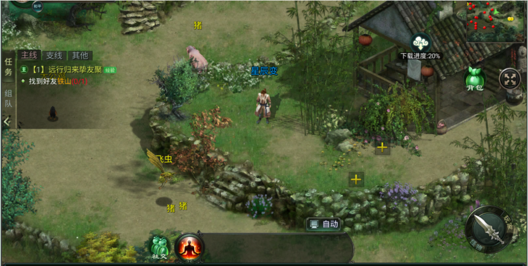 https://cdn.9game.cn/ieu-gdc-mng/102464/files/2024/07/10/9eb2808bc0ed4745b3815edb64309efb.png