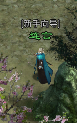 https://cdn.9game.cn/ieu-gdc-mng/102464/files/2024/07/26/4f6b4291aacc4695a2dd8872e6781476.png
