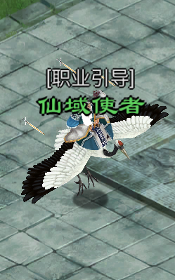 https://cdn.9game.cn/ieu-gdc-mng/102464/files/2024/07/26/91fd04a0f4874b17abdfaa2db6f6a1e5.png