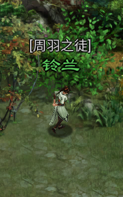https://cdn.9game.cn/ieu-gdc-mng/102464/files/2024/07/26/cbc5cf2fd45349d28fe4a00de03cee76.png