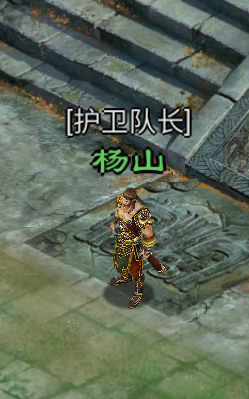 https://cdn.9game.cn/ieu-gdc-mng/102464/files/2024/07/26/da7a0b85ca5c4b0a9cd916196a4bcf17.png