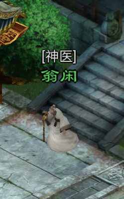 https://cdn.9game.cn/ieu-gdc-mng/102464/files/2024/07/26/ef8782fd71b14d2b80423236ab3748bb.png