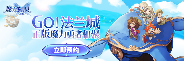 https://cdn.9game.cn/ieu-gdc-mng/102464/files/2025/02/13/9d8bec7d510b486db29165ee67ef21fe.png