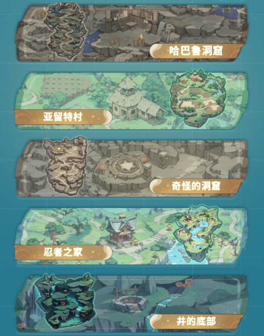 https://cdn.9game.cn/ieu-gdc-mng/102464/files/2025/02/24/027c5757d7c047129278ed04baa9def1.png