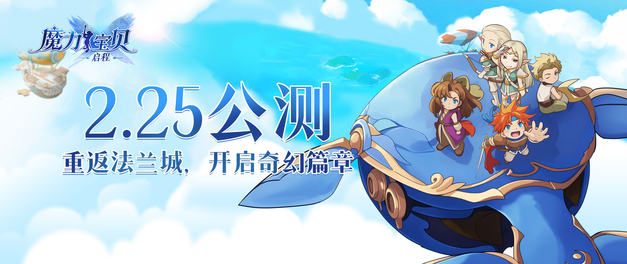 https://cdn.9game.cn/ieu-gdc-mng/102464/files/2025/02/24/e469e4eb1537427da1b323f1397abf66.png