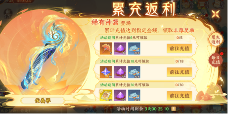 https://cdn.9game.cn/ieu-gdc-mng/102547/files/2025/05/08/42f78c7721554bcc9ad3306b9cadaf1b.png