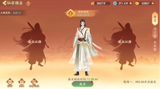 https://cdn.9game.cn/ieu-gdc-mng/102547/files/2025/05/08/714ba6005b9548e0af0240852c300ab2.png