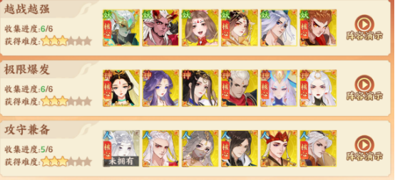 https://cdn.9game.cn/ieu-gdc-mng/102547/files/2025/05/08/82650ce2eda1435b8238e38a5c17f1b9.png