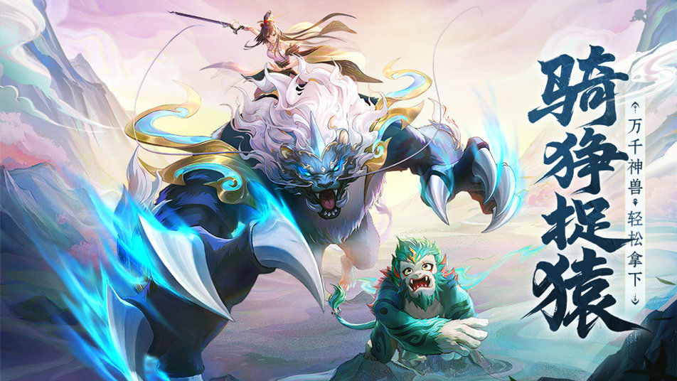 https://cdn.9game.cn/ieu-gdc-mng/102547/files/2025/05/08/a38bbb4fb6e54380a7fb3ab7baca740c.jpg