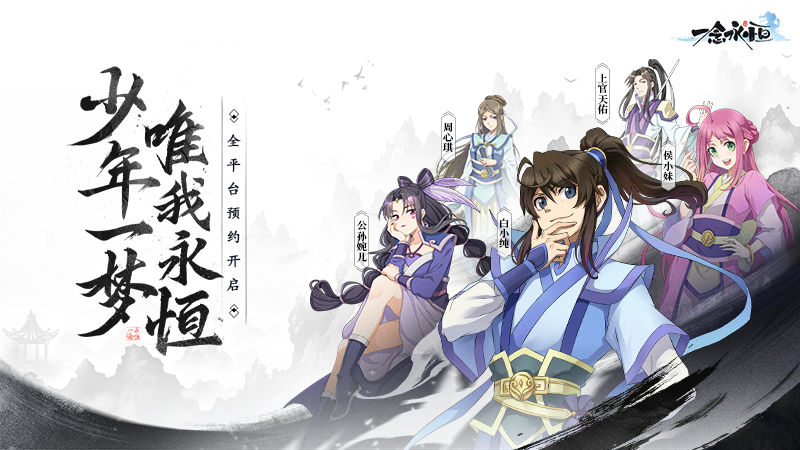 https://cdn.9game.cn/ieu-gdc-mng/102850/files/2024/07/10/416e421a2e454b4abf5b6e47ec74783e.jpg
