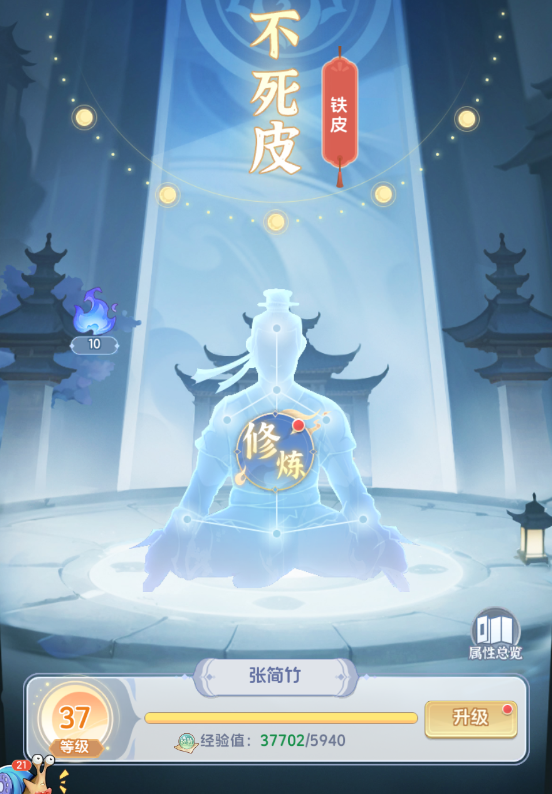 https://cdn.9game.cn/ieu-gdc-mng/102850/files/2024/07/10/4fe02b89dbc24b1da48ada707bd15a89.png