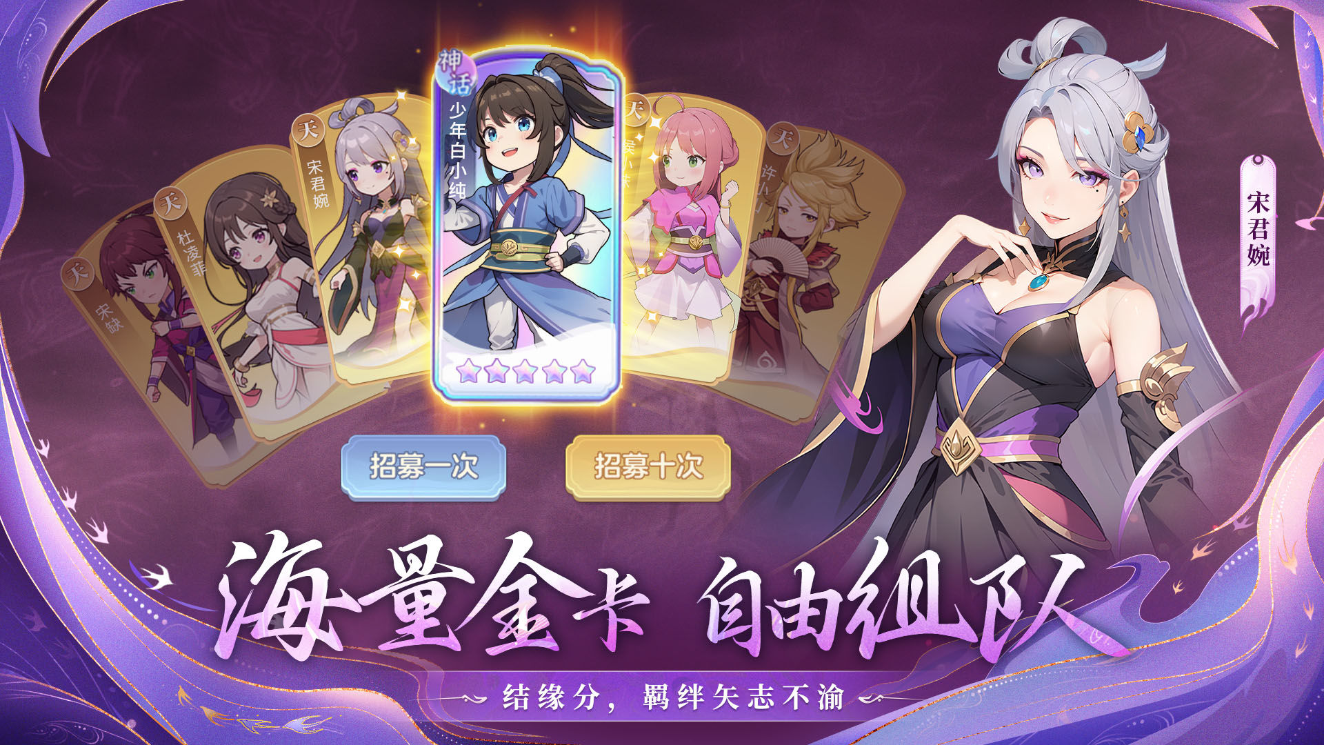 https://cdn.9game.cn/ieu-gdc-mng/102850/files/2024/07/10/bc73a5a9c5e2406fb7cdbdb970ca3e89.jpg