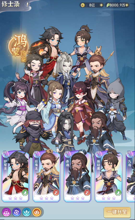 https://cdn.9game.cn/ieu-gdc-mng/102850/files/2024/07/16/dbd8c4267ca343bebe6a56f210b6039c.png