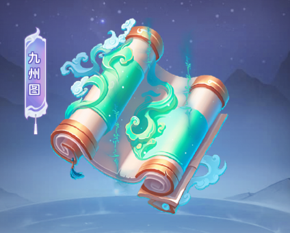 https://cdn.9game.cn/ieu-gdc-mng/102850/files/2024/07/17/32d9eb5551034f8a8a2d43f489d9f1eb.png