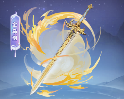 https://cdn.9game.cn/ieu-gdc-mng/102850/files/2024/07/17/4d407c84370049638d6414ca0676e11b.png