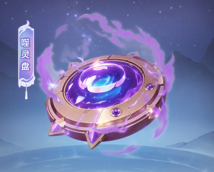 https://cdn.9game.cn/ieu-gdc-mng/102850/files/2024/07/17/7370b9248b894bf6848256c191e00e0a.png