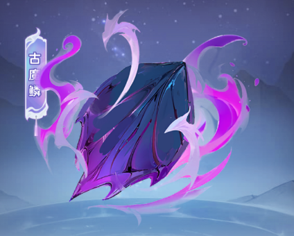 https://cdn.9game.cn/ieu-gdc-mng/102850/files/2024/07/17/7b8b4e0e6a50494d8764b378ac557eb1.png