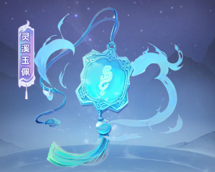 https://cdn.9game.cn/ieu-gdc-mng/102850/files/2024/07/17/b9577f93f3e94f01a210db7434c74b0c.png