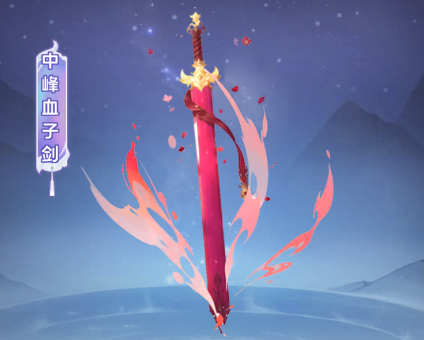 https://cdn.9game.cn/ieu-gdc-mng/102850/files/2024/07/17/fb99702322f04c158cda70f4a7cdac65.png