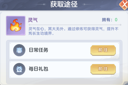 https://cdn.9game.cn/ieu-gdc-mng/102850/files/2024/07/23/c9a95c3ff489485089d31e19f7646c82.png