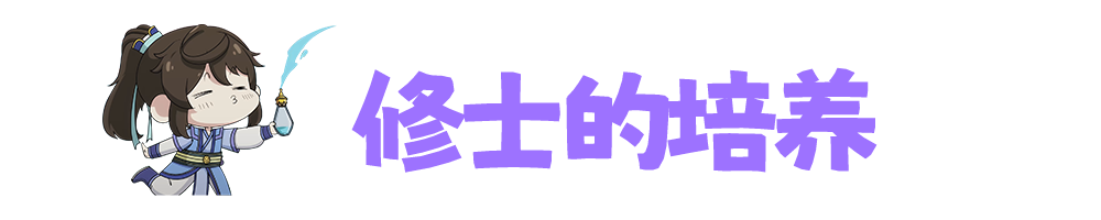 https://cdn.9game.cn/ieu-gdc-mng/102850/files/2024/08/15/1828818353b343d493b5c074f7be4e64.png