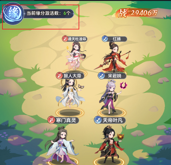https://cdn.9game.cn/ieu-gdc-mng/102850/files/2024/08/16/b99cd2c0f6af4c7c991e0b8cdf9902c0.png