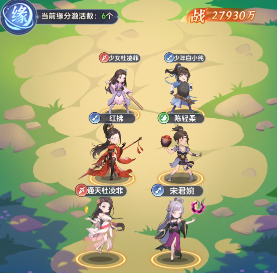 https://cdn.9game.cn/ieu-gdc-mng/102850/files/2024/08/16/debe4549566c49d783c08b5785f4d207.png