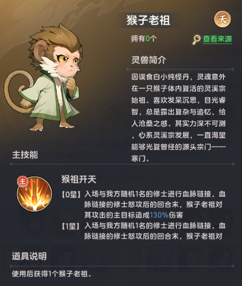 https://cdn.9game.cn/ieu-gdc-mng/102850/files/2024/08/27/d34a7f71aff14dd2a55b5ebeae696d1f.png
