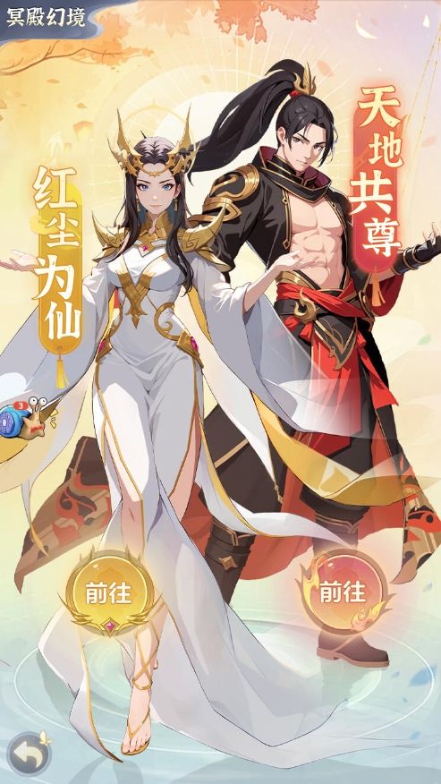 https://cdn.9game.cn/ieu-gdc-mng/102850/files/2024/09/03/cce44f10a4fa454a920adc3b56228b46.jpg