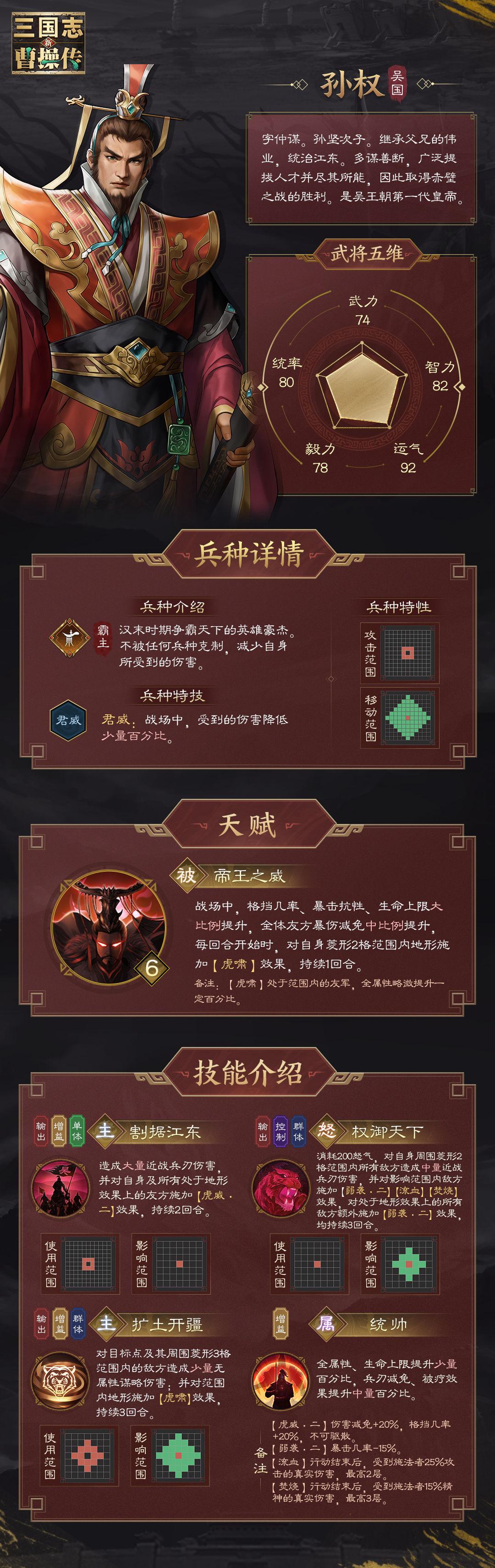 https://cdn.9game.cn/ieu-gdc-mng/103243/files/2025/01/16/c62826c360184cfebc93a2114c492cdd.jpg