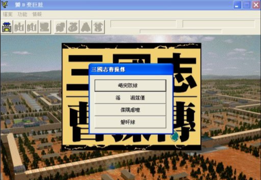 https://cdn.9game.cn/ieu-gdc-mng/103243/files/2025/05/07/364db7e35b87442db38817cf8ffa7602.png