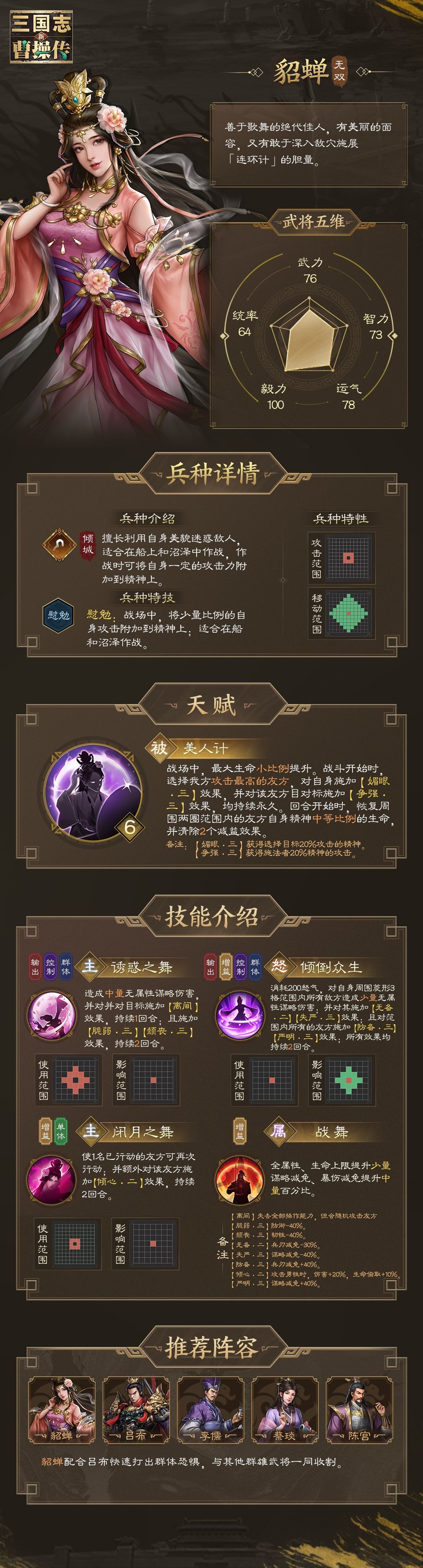 https://cdn.9game.cn/ieu-gdc-mng/103243/files/2025/05/15/fb55ef379139488db575210e1124ecec.jpg