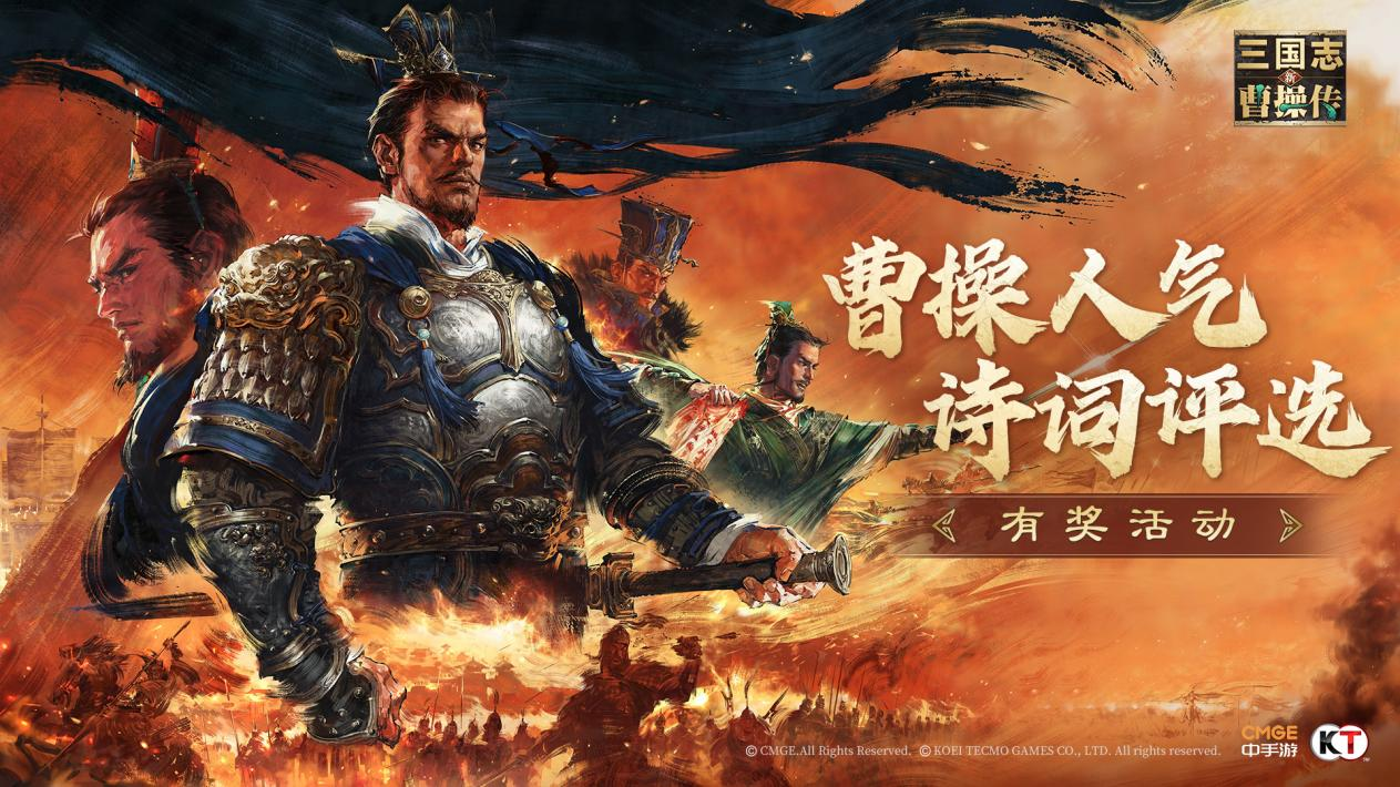 https://cdn.9game.cn/ieu-gdc-mng/103243/files/2025/05/21/352c3a0c32594090bf7ae9095c8bf100.png
