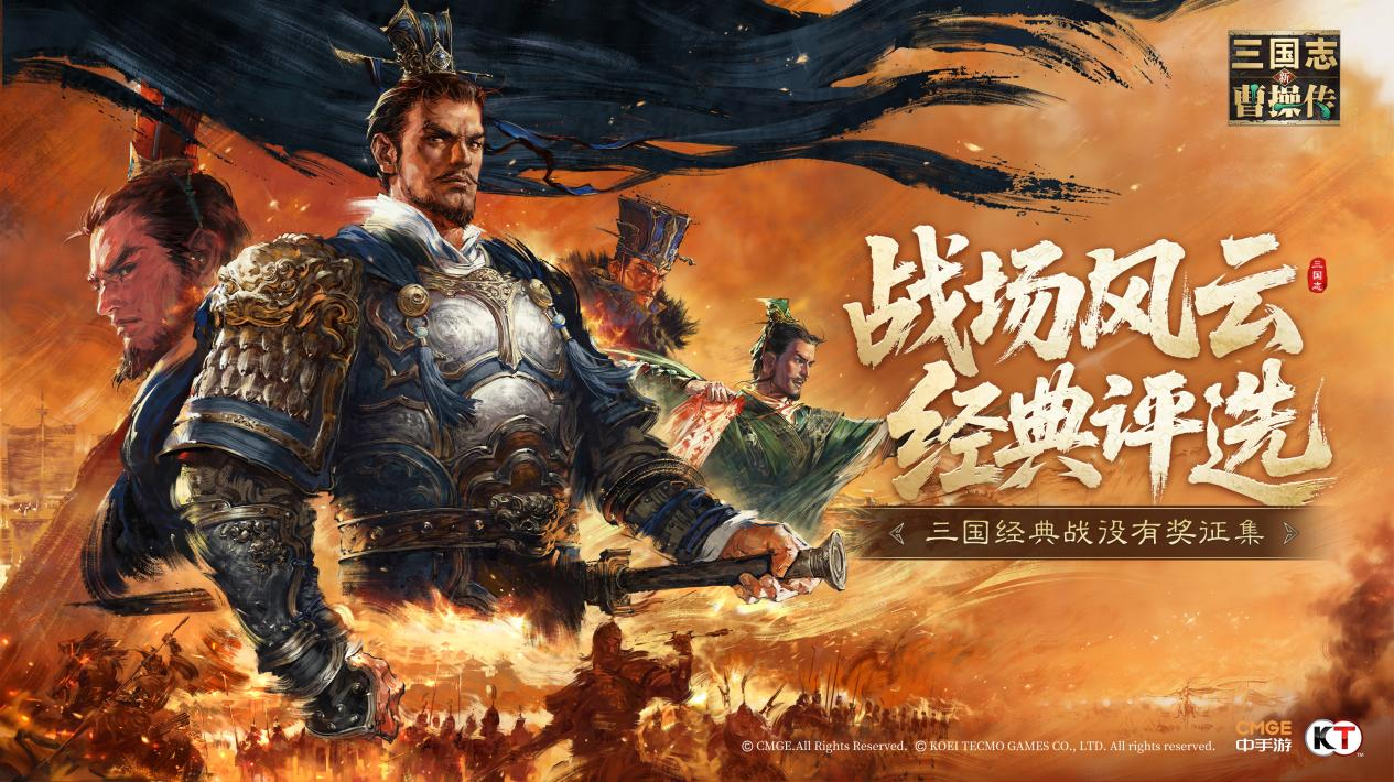 https://cdn.9game.cn/ieu-gdc-mng/103243/files/2025/06/05/909ad3709647463da9f3f97a7aee0de4.png