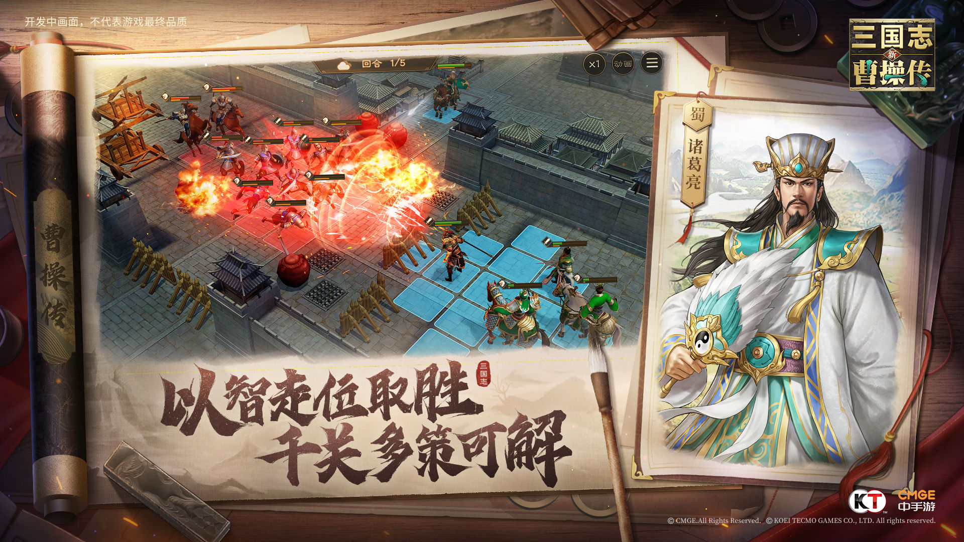 https://cdn.9game.cn/ieu-gdc-mng/103243/files/2025/06/05/fa3263b9363442f79c06f2085fef0b82.jpg