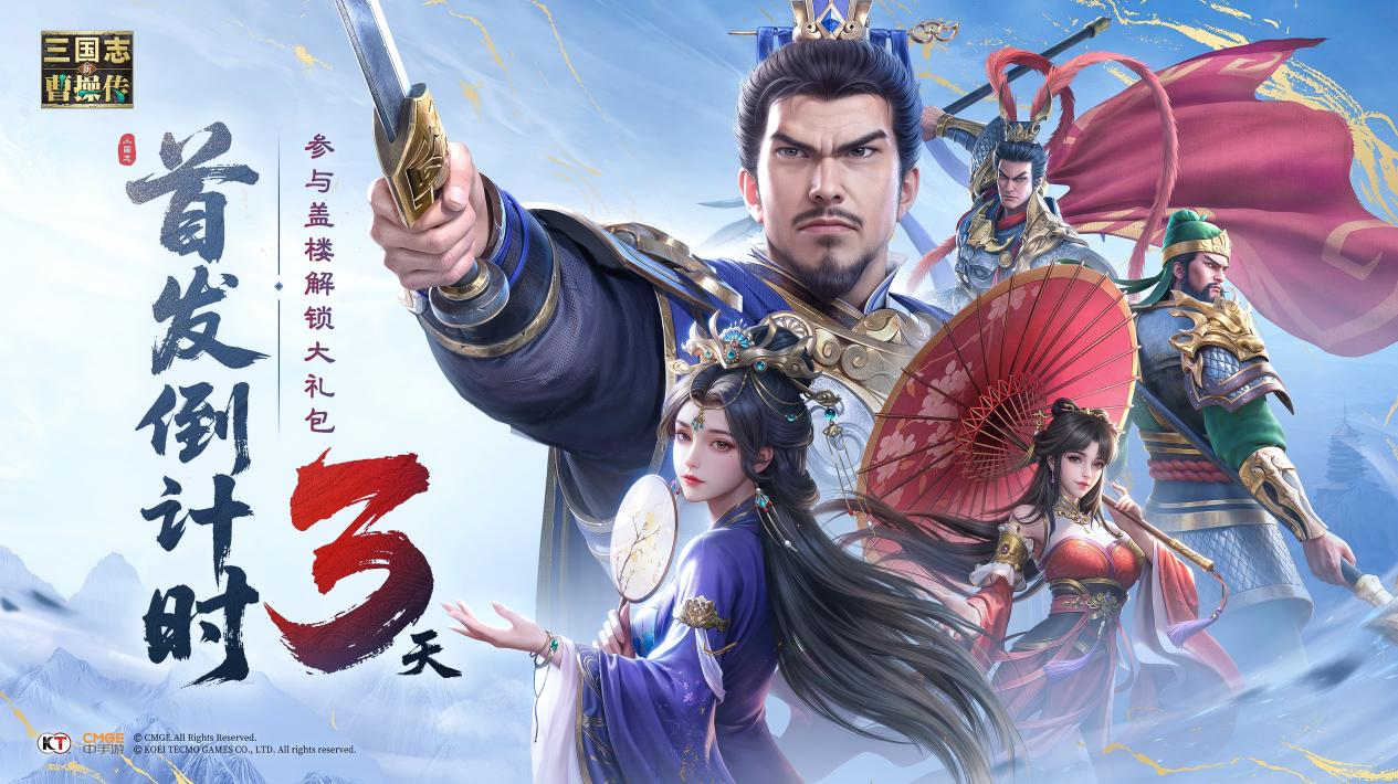 https://cdn.9game.cn/ieu-gdc-mng/103243/files/2025/06/24/e9f2c2d42b994428bb0b61f013f04f20.png