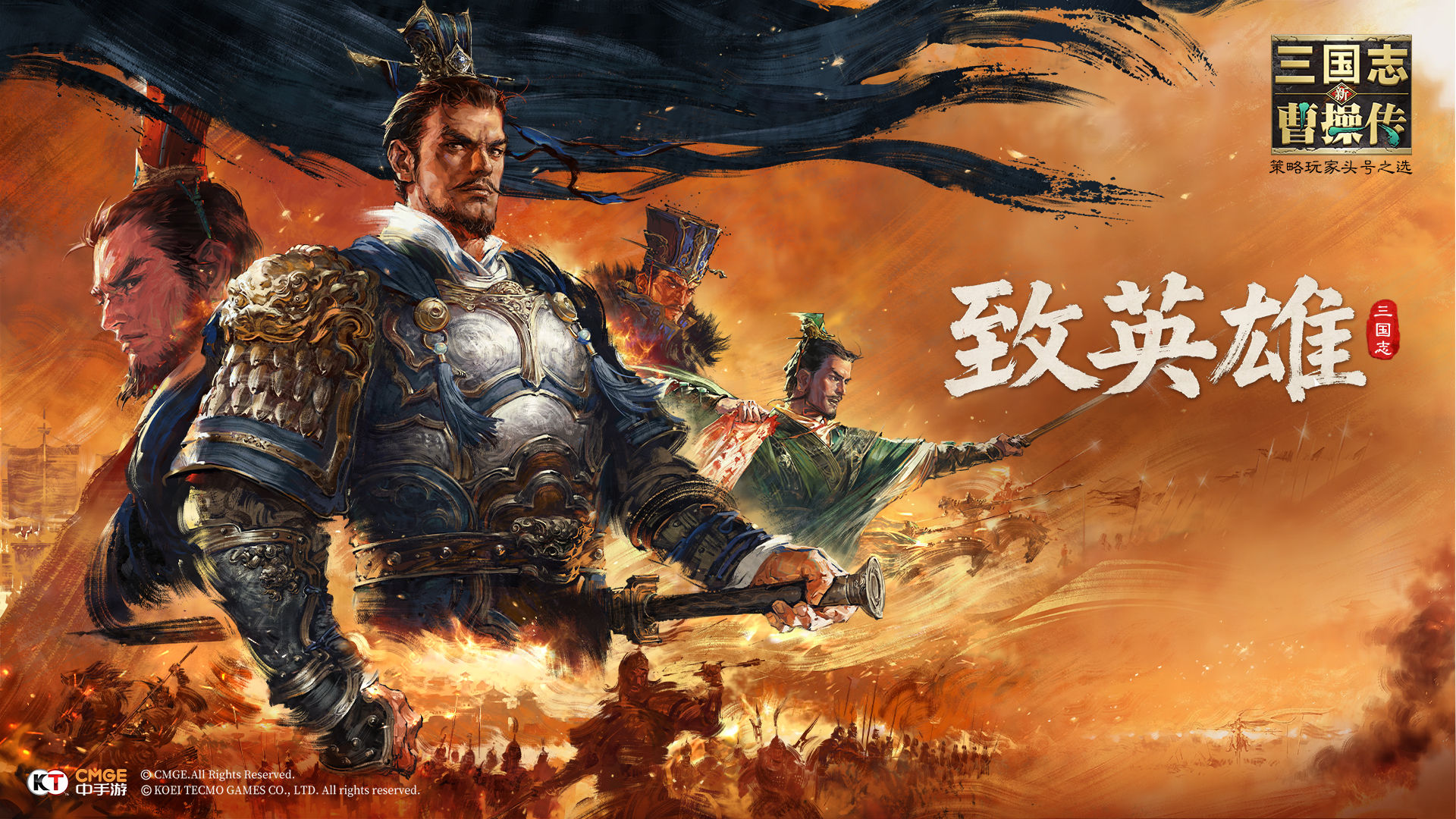 https://cdn.9game.cn/ieu-gdc-mng/103243/files/2025/07/22/ea192b6e780b4714af3be8322e8169ac.jpg