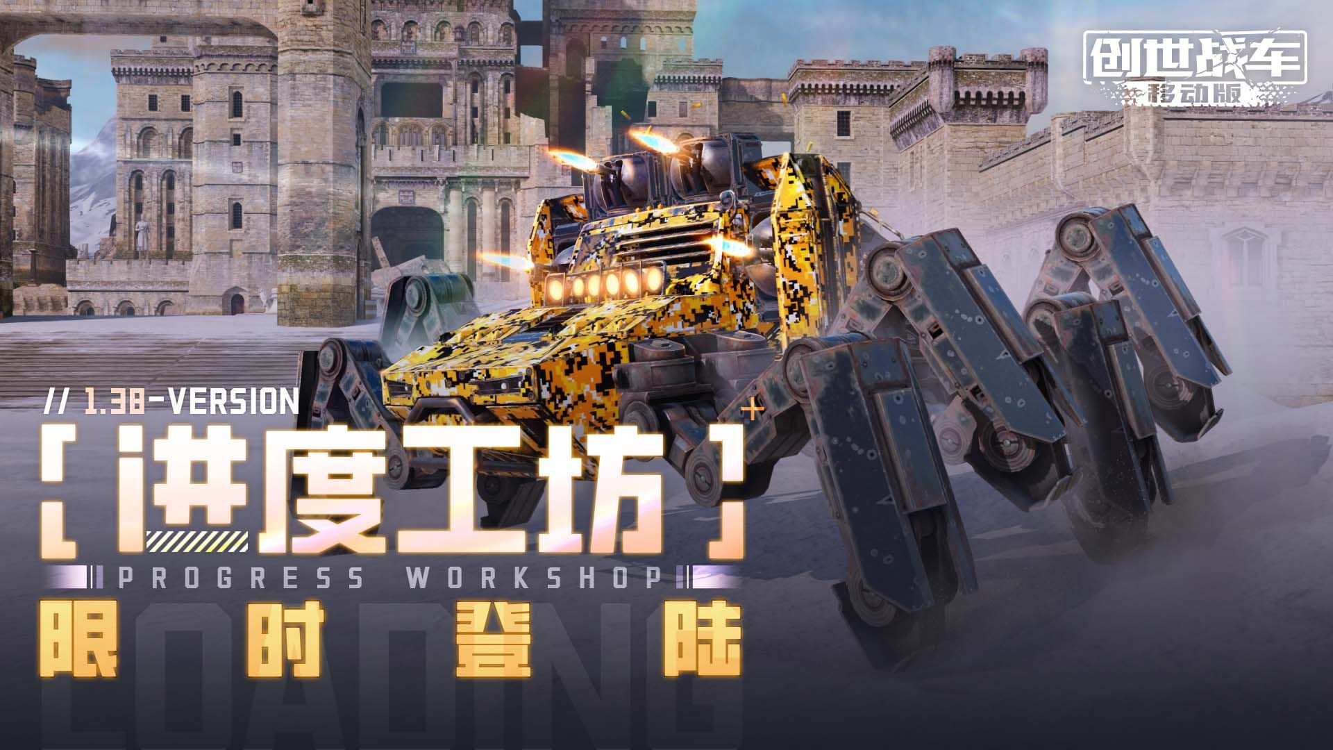 https://cdn.9game.cn/ieu-gdc-mng/103260/files/2024/12/13/7b822ff729dc4a04a21b21ace32a502c.jpg