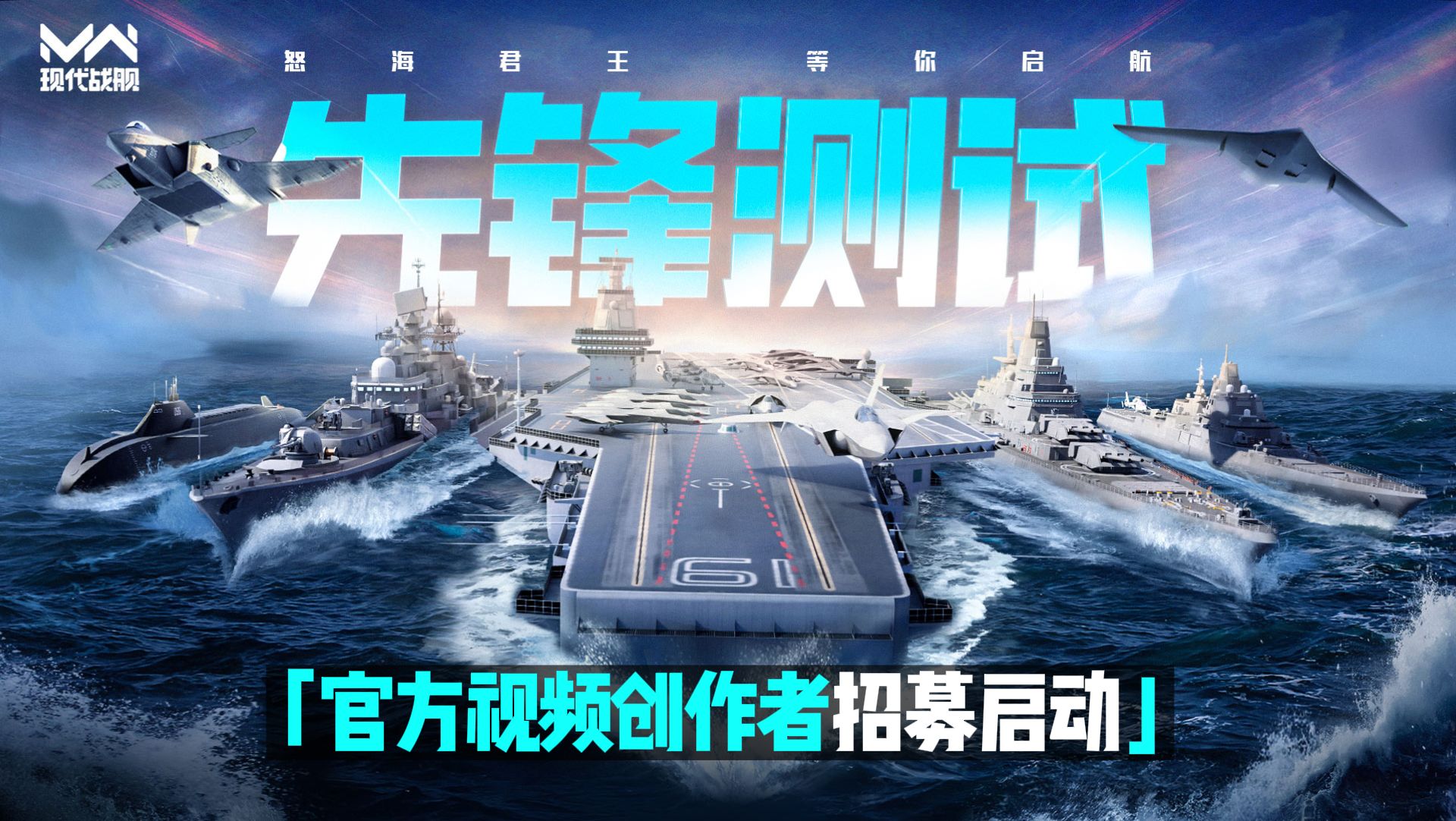 https://cdn.9game.cn/ieu-gdc-mng/103347/files/2025/04/11/52d6fbcbd39b4bb599873616deac9904.jpg