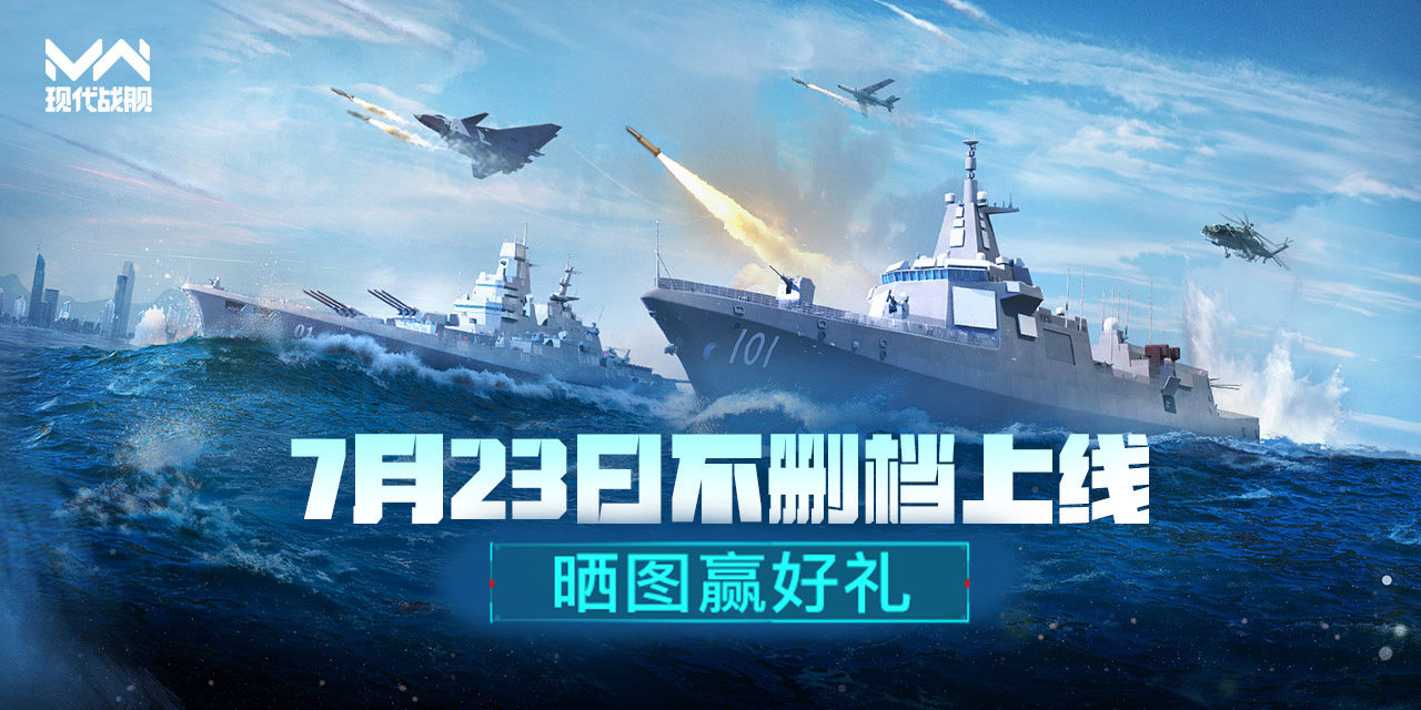 https://cdn.9game.cn/ieu-gdc-mng/103347/files/2025/06/30/68e942cd7b9f466daba234ca6feda1c8.jpg
