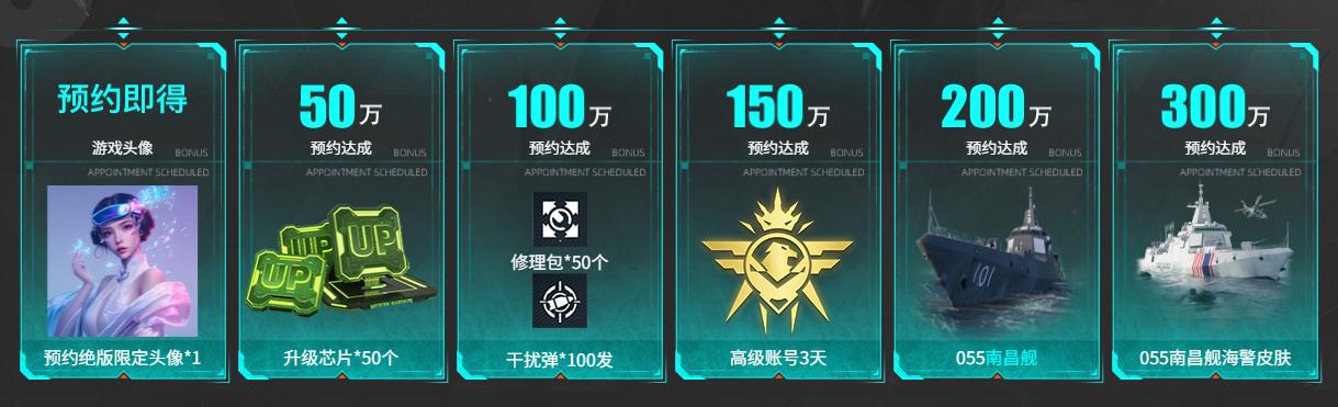 https://cdn.9game.cn/ieu-gdc-mng/103347/files/2025/06/30/e68b74dc1bbf411fbe5c91f0df6d5df4.png