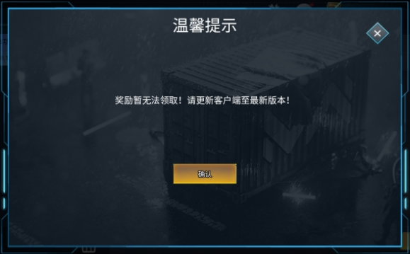 https://cdn.9game.cn/ieu-gdc-mng/103347/files/2025/08/20/eb91a75c55e54e529e96111bcea163b8.png