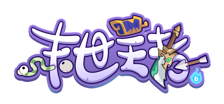 《末世王者》7.25搞怪来袭!